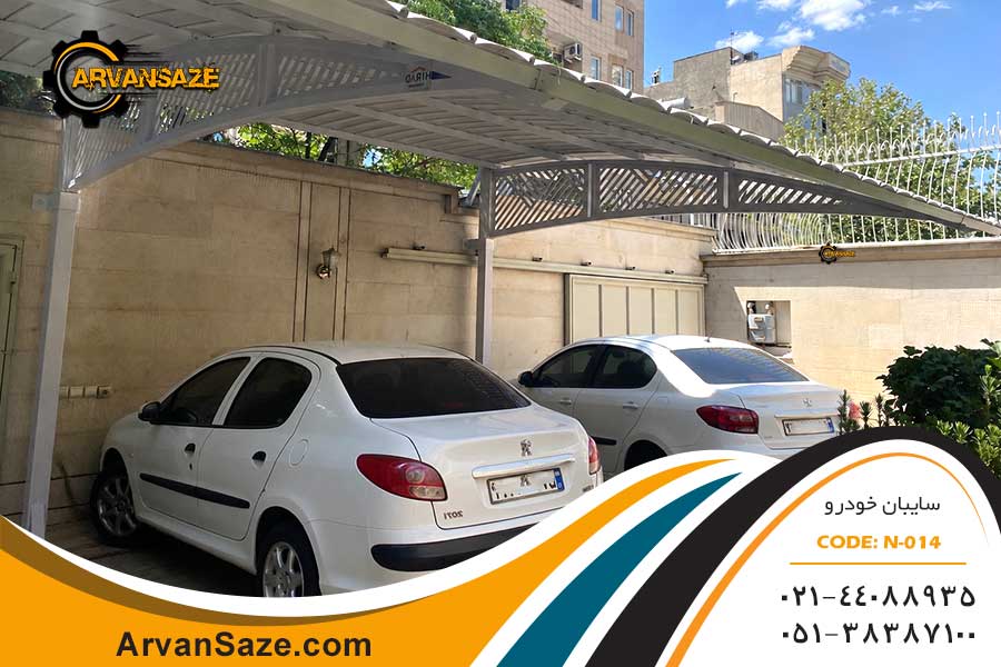 سایبان ماشین طرح نگین N-014